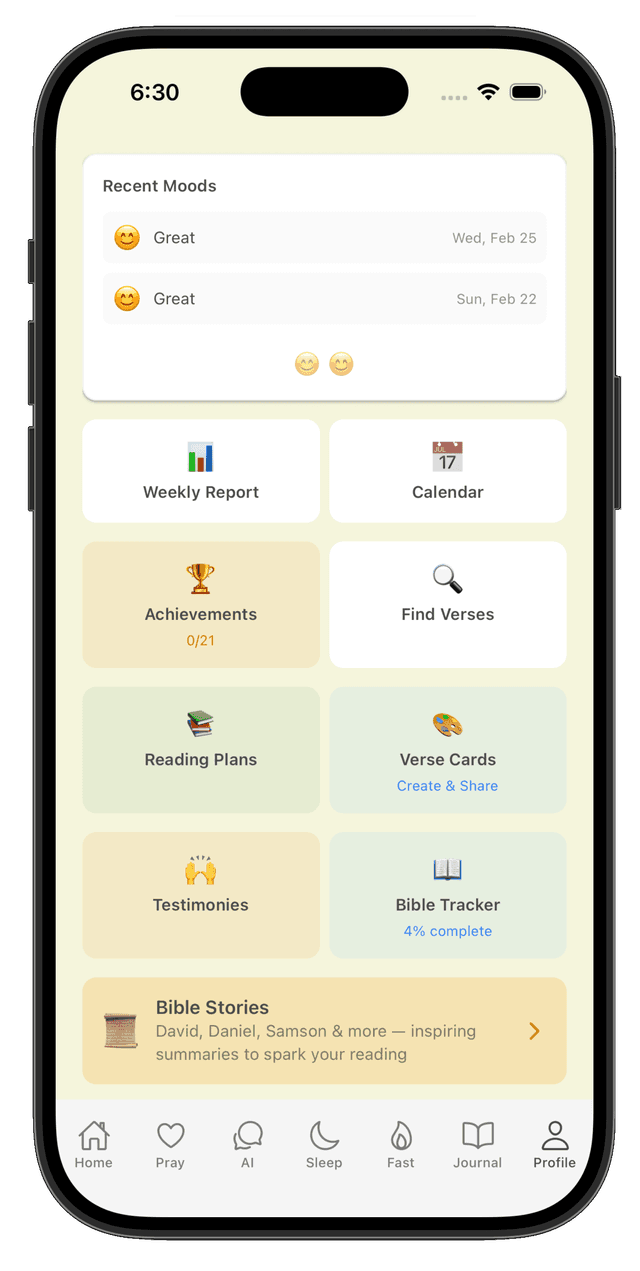 Track Your Growth